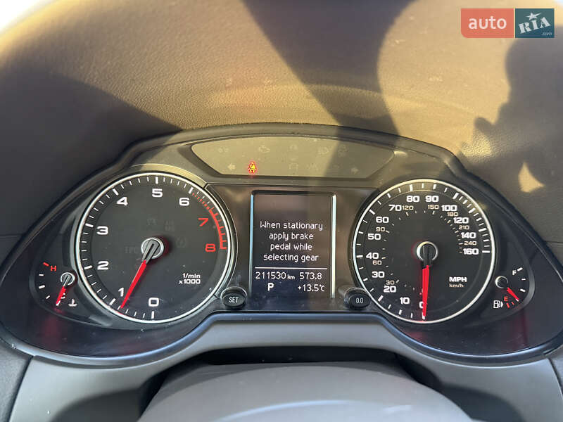 Позашляховик / Кросовер Audi Q5 2013 в Городку