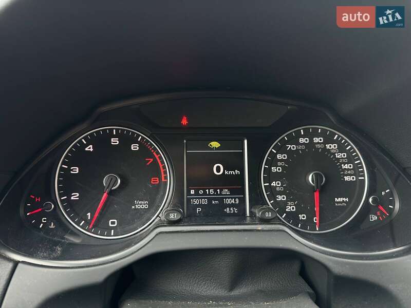 Позашляховик / Кросовер Audi Q5 2016 в Києві фото 22 Позашляховик / Кросовер Audi Q5 2016 в Києві