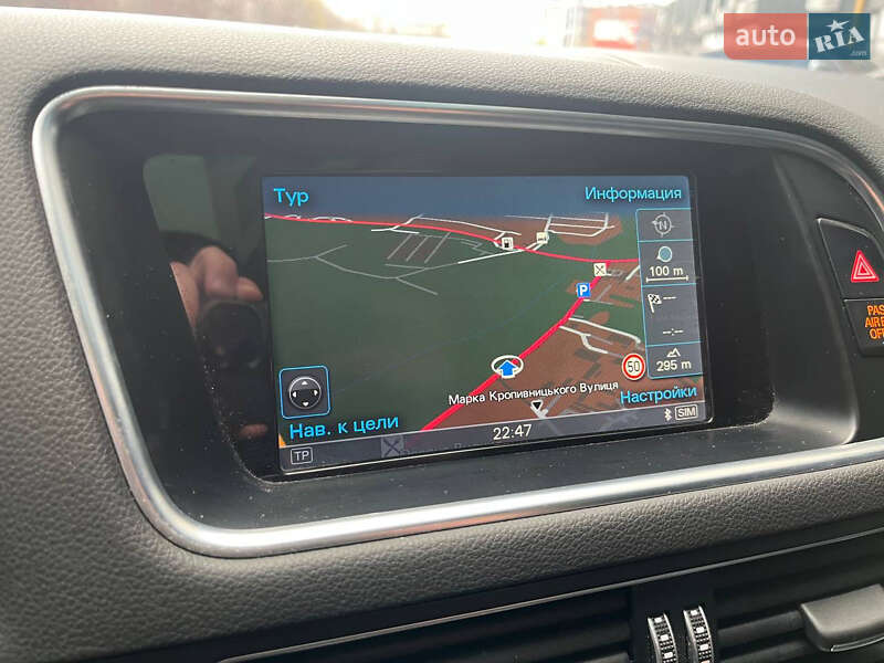 Внедорожник / Кроссовер Audi Q5 2014 в Хмельницком фото 48 Внедорожник / Кроссовер Audi Q5 2014 в Хмельницком