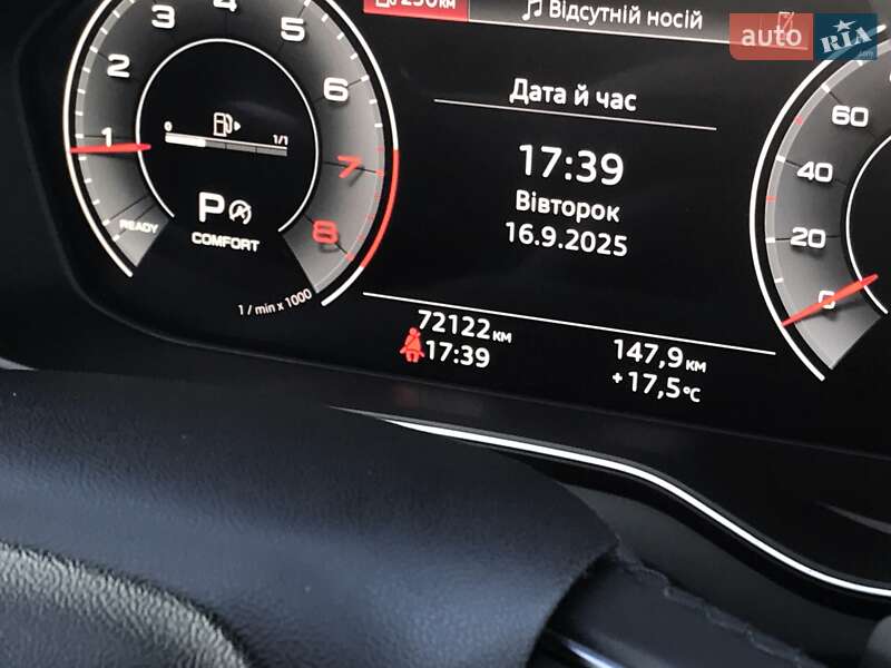 Позашляховик / Кросовер Audi Q5 2022 в Києві фото 43 Позашляховик / Кросовер Audi Q5 2022 в Києві