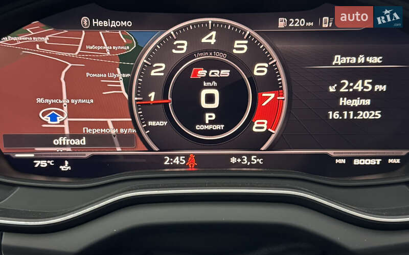 Позашляховик / Кросовер Audi Q5 2019 в Києві