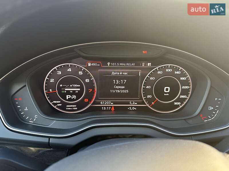 Позашляховик / Кросовер Audi Q5 2018 в Києві