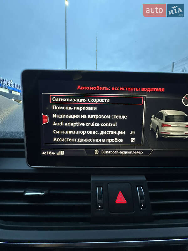 Позашляховик / Кросовер Audi Q5 2018 в Первомайську