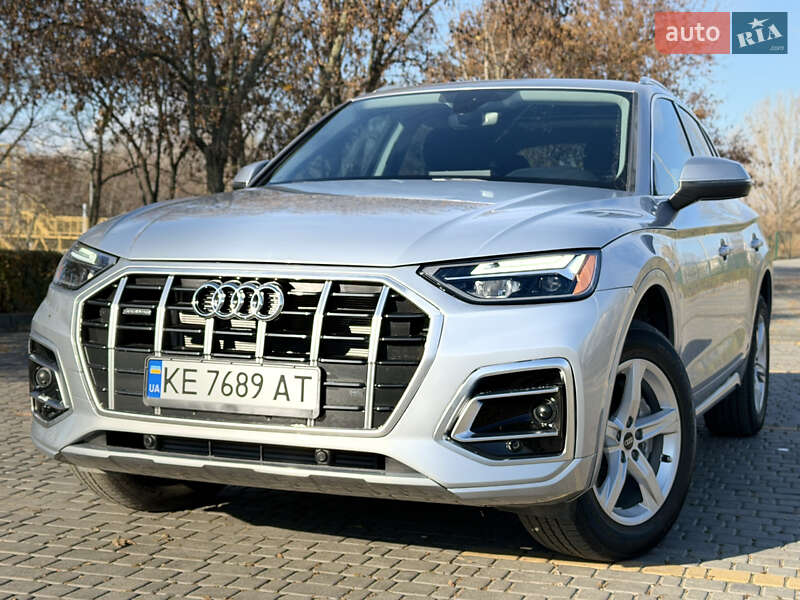 Audi Q5 2023