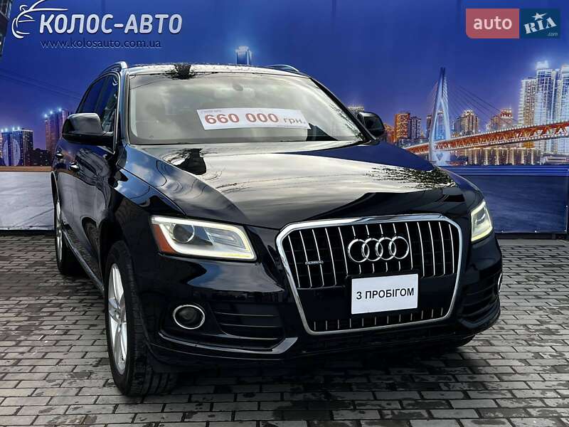 Audi Q5 2016