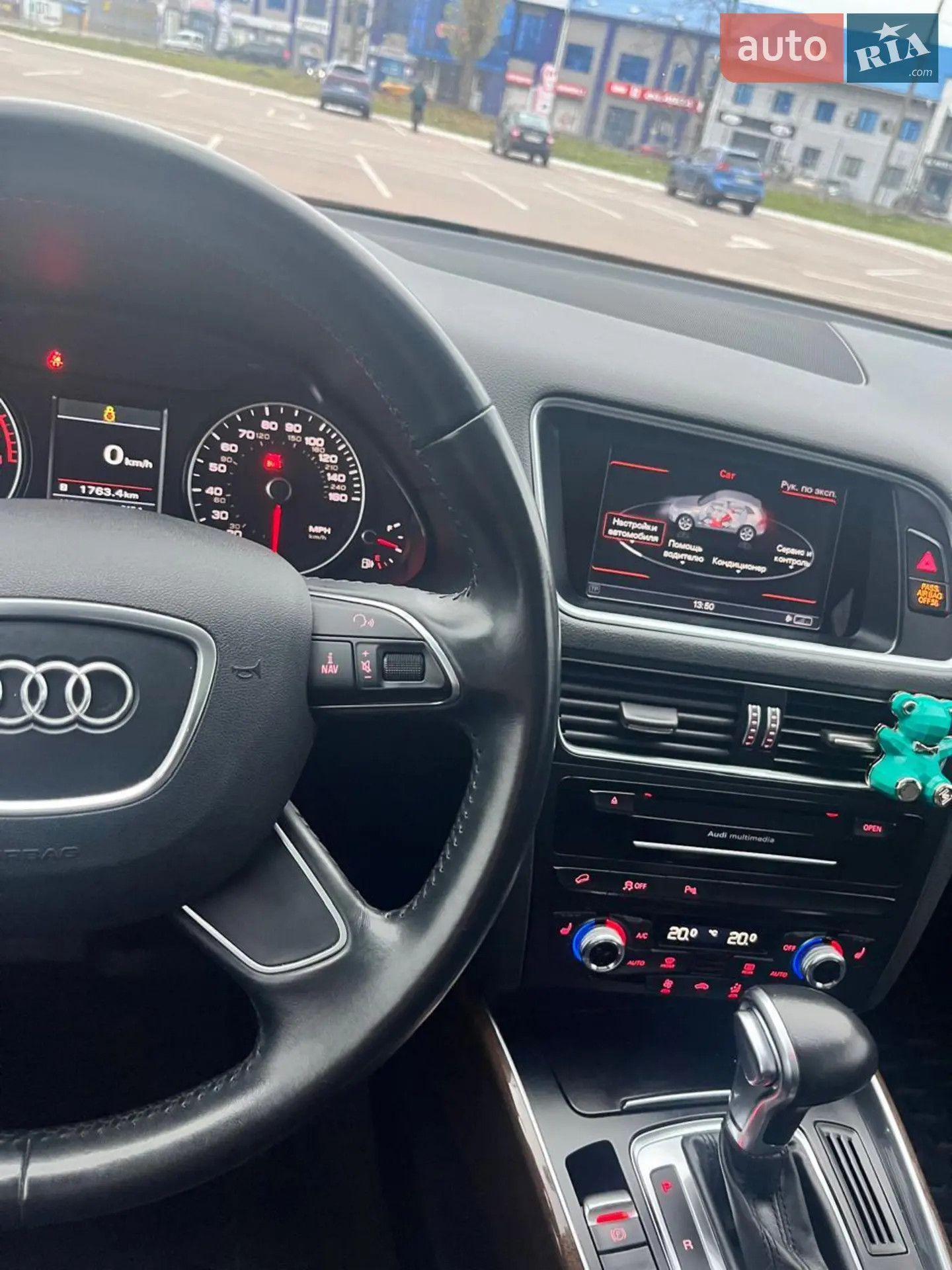 2015 Audi Q5 - мініатюра 10