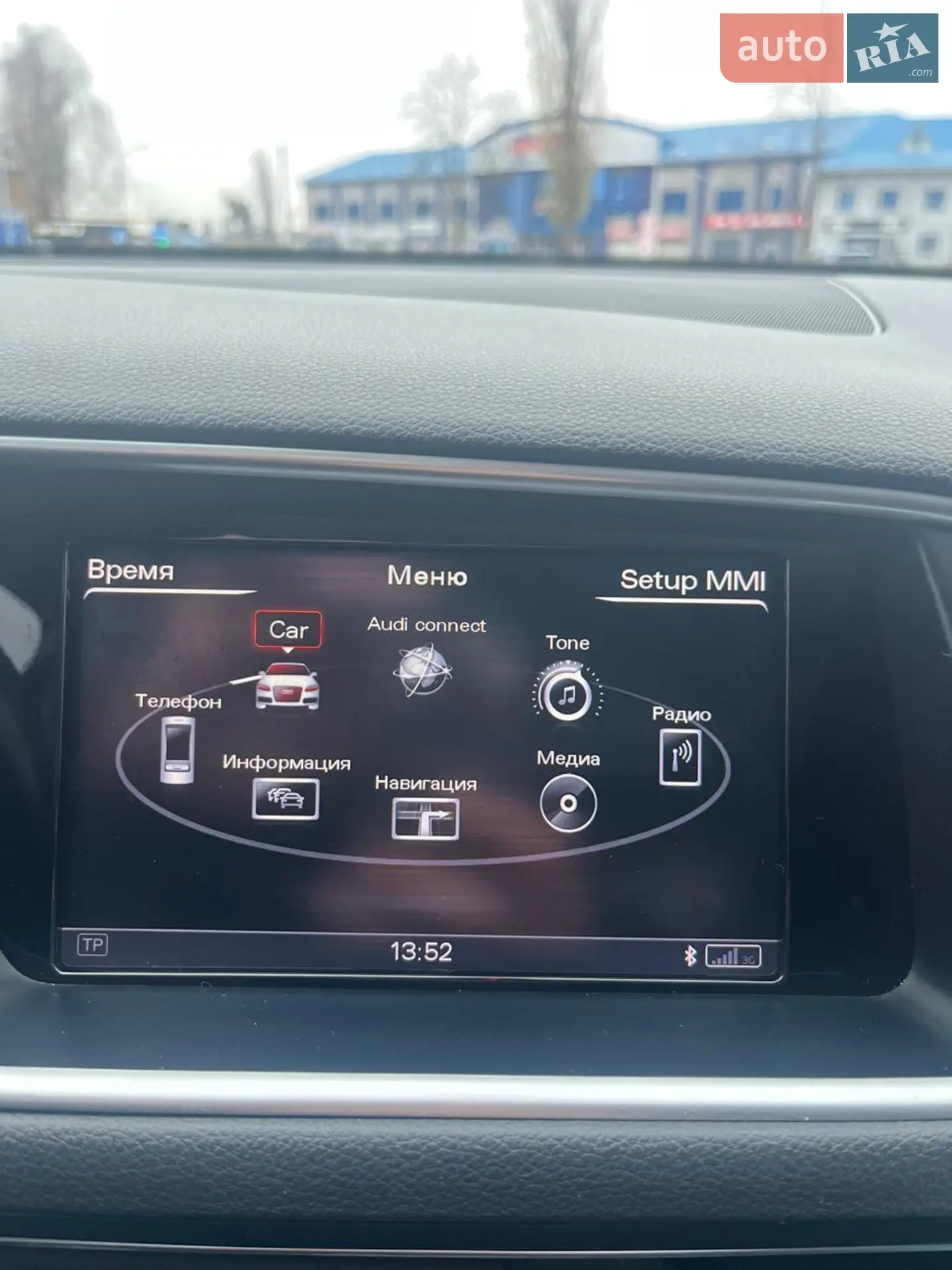 2015 Audi Q5 - мініатюра 12