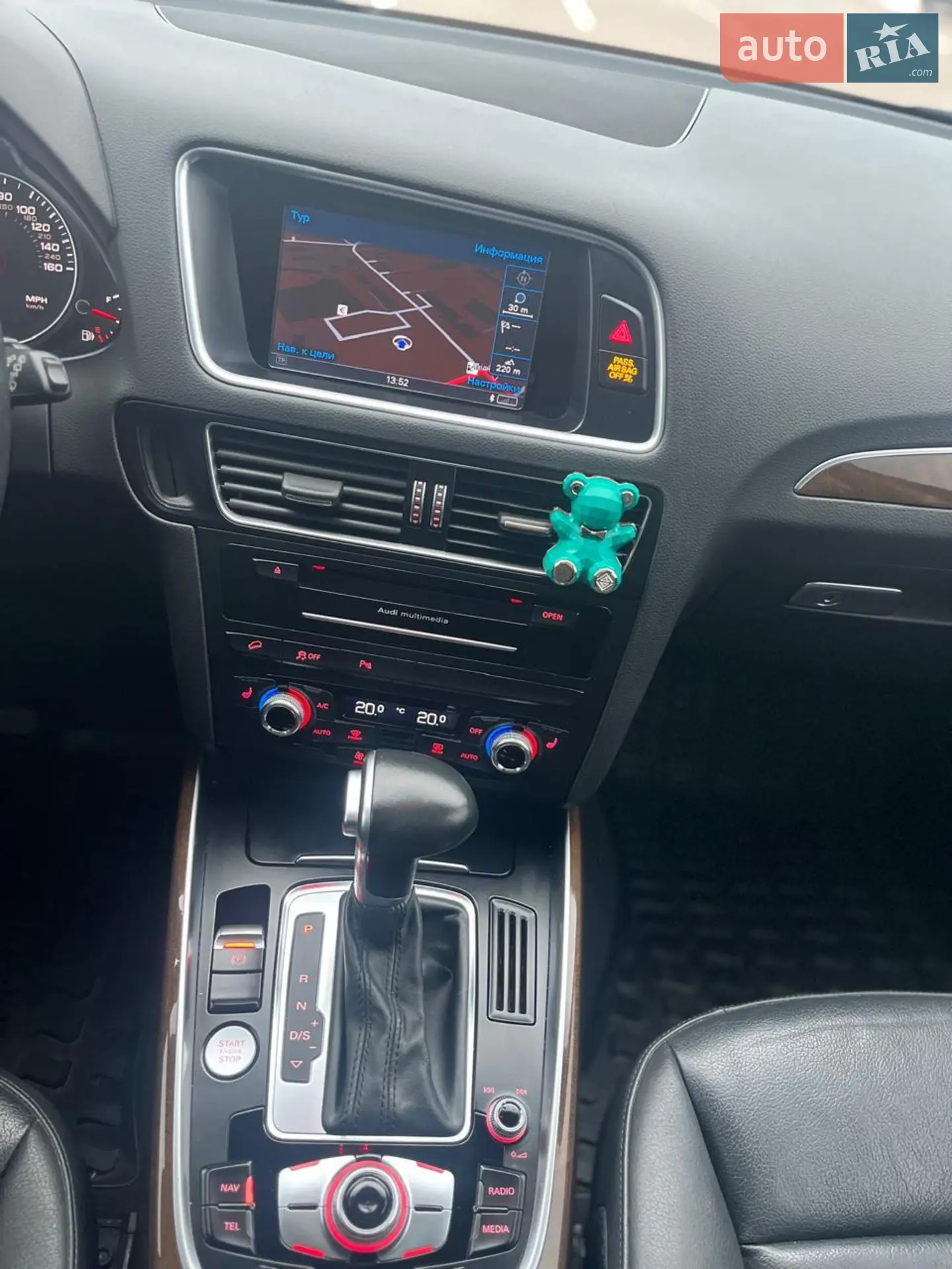 2015 Audi Q5 - мініатюра 13