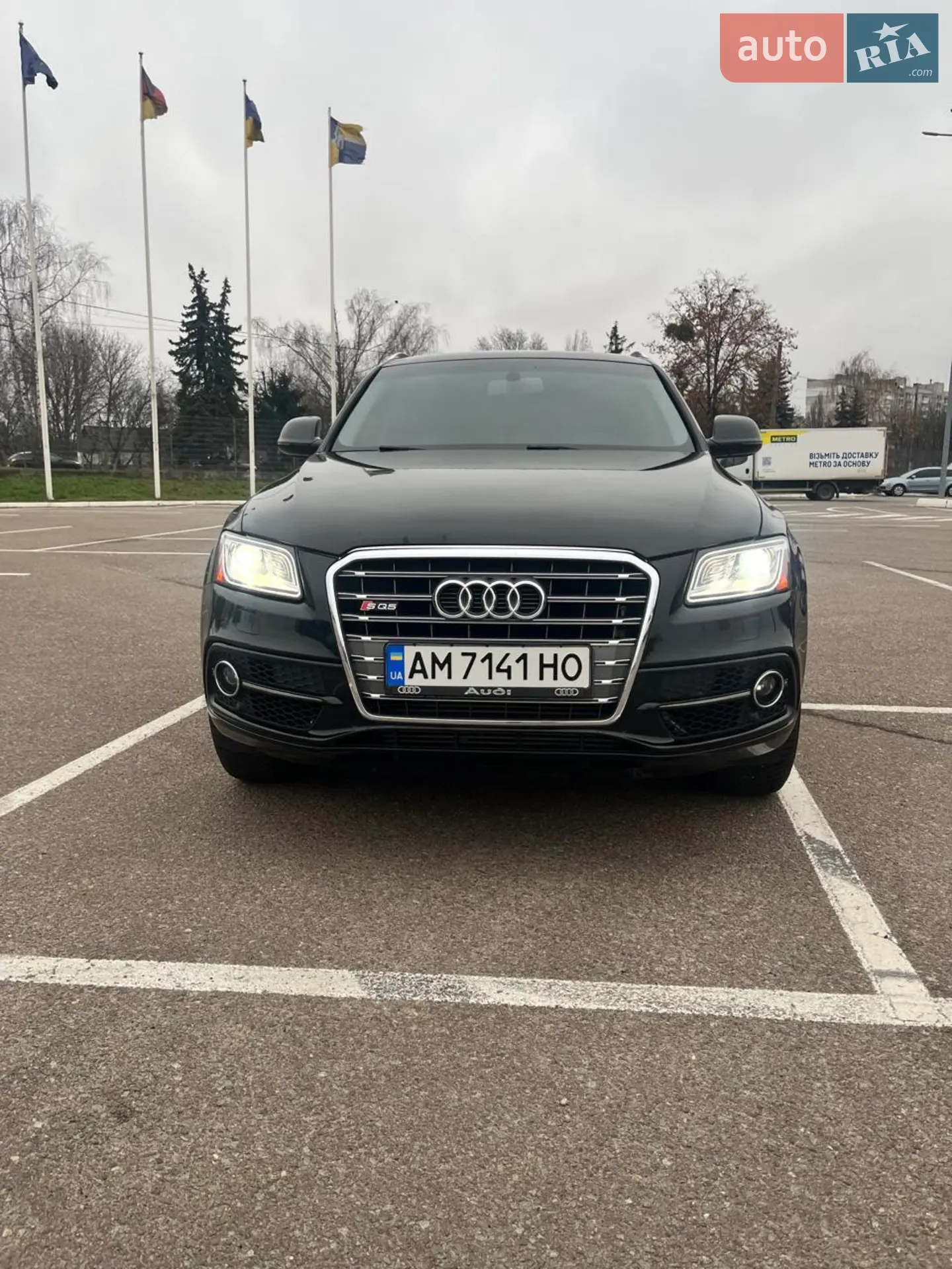 2015 Audi Q5 - мініатюра 17