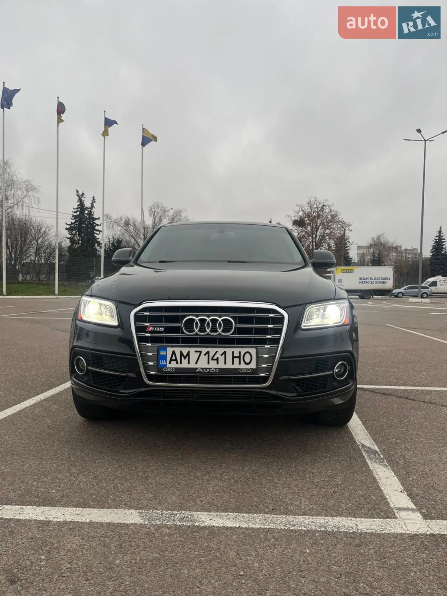 2015 Audi Q5 - мініатюра 16