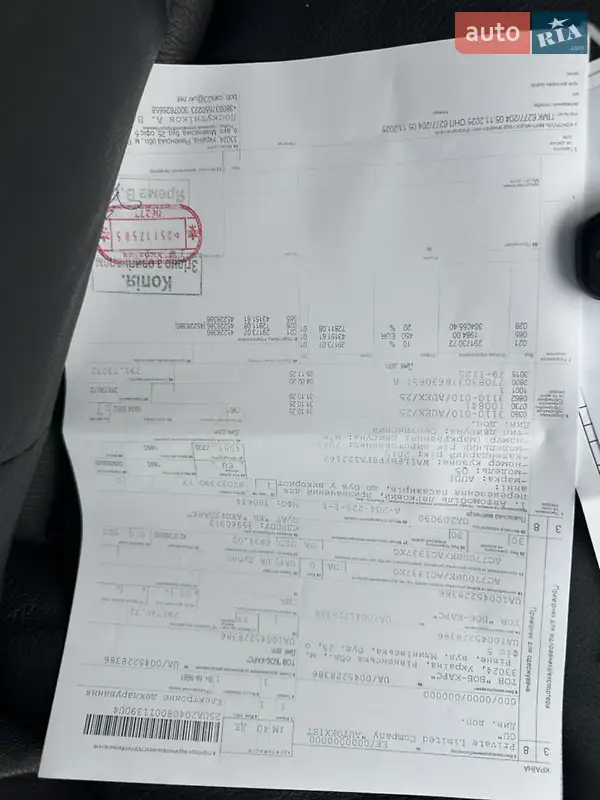 Внедорожник / Кроссовер Audi Q5 2015 в Дубно документ