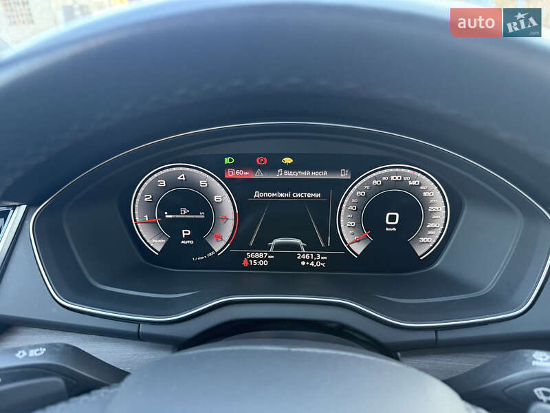 Позашляховик / Кросовер Audi Q5 2022 в Києві