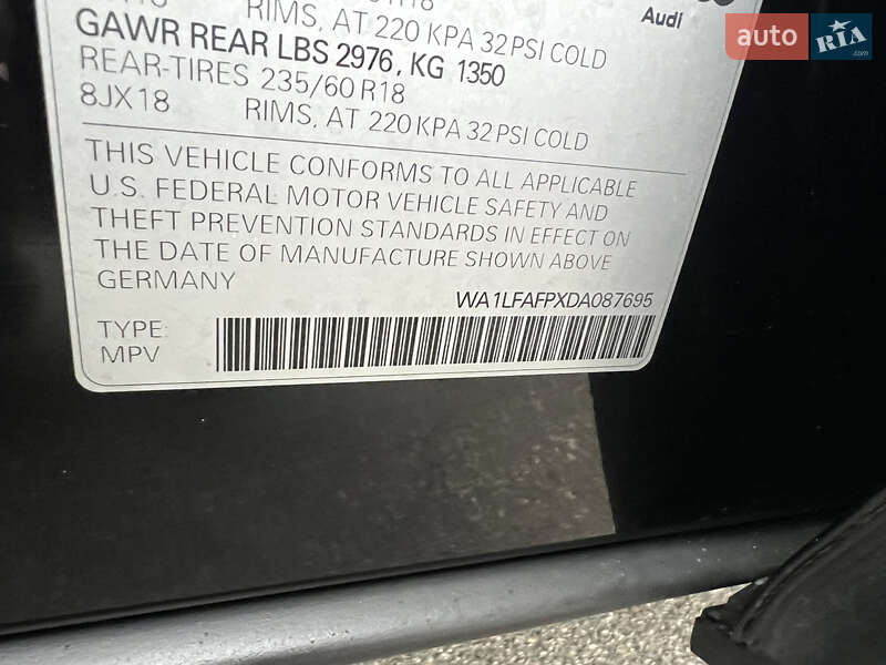 Внедорожник / Кроссовер Audi Q5 2013 в Киеве