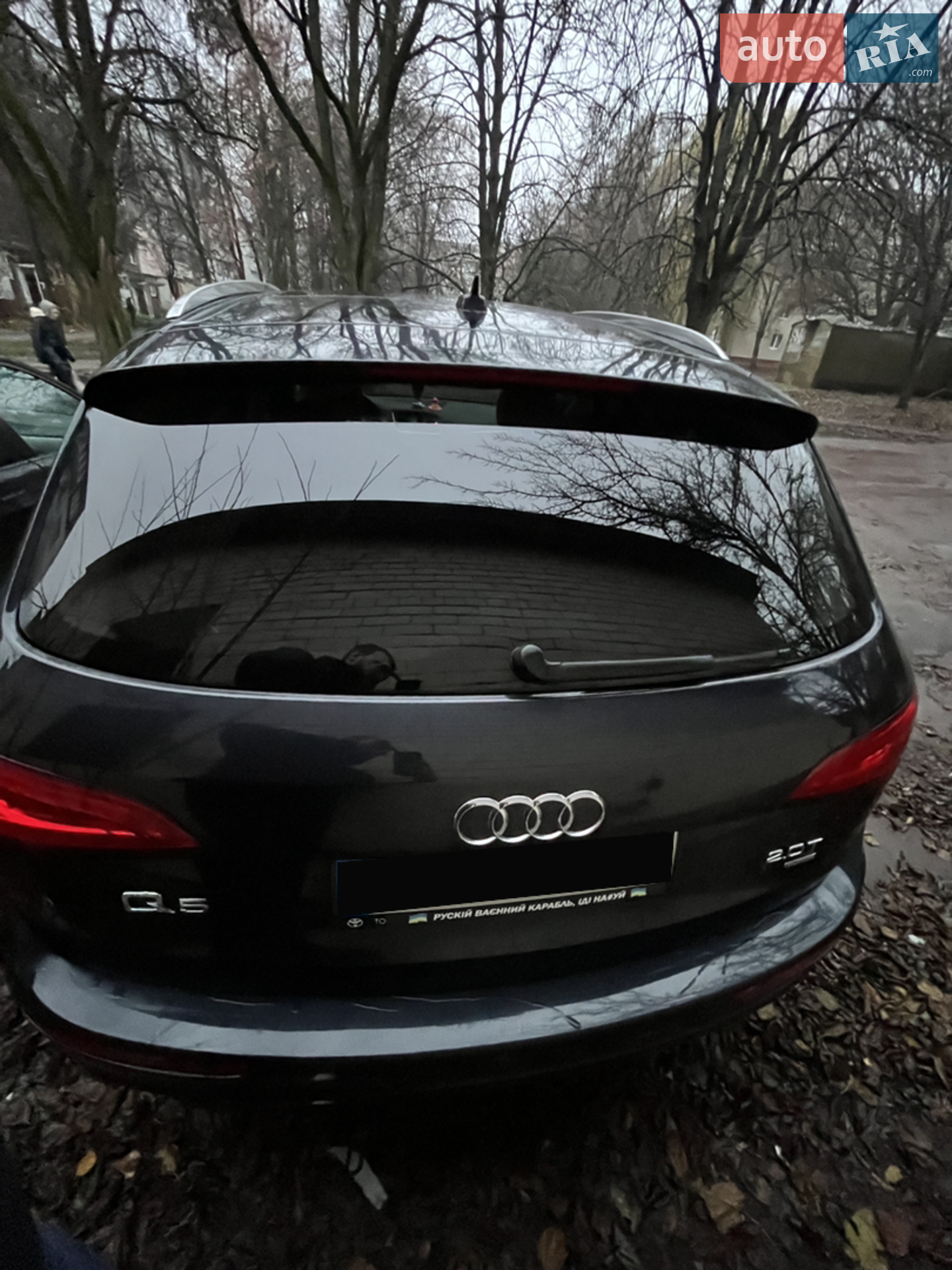 2013 Audi Q5 - мініатюра 6
