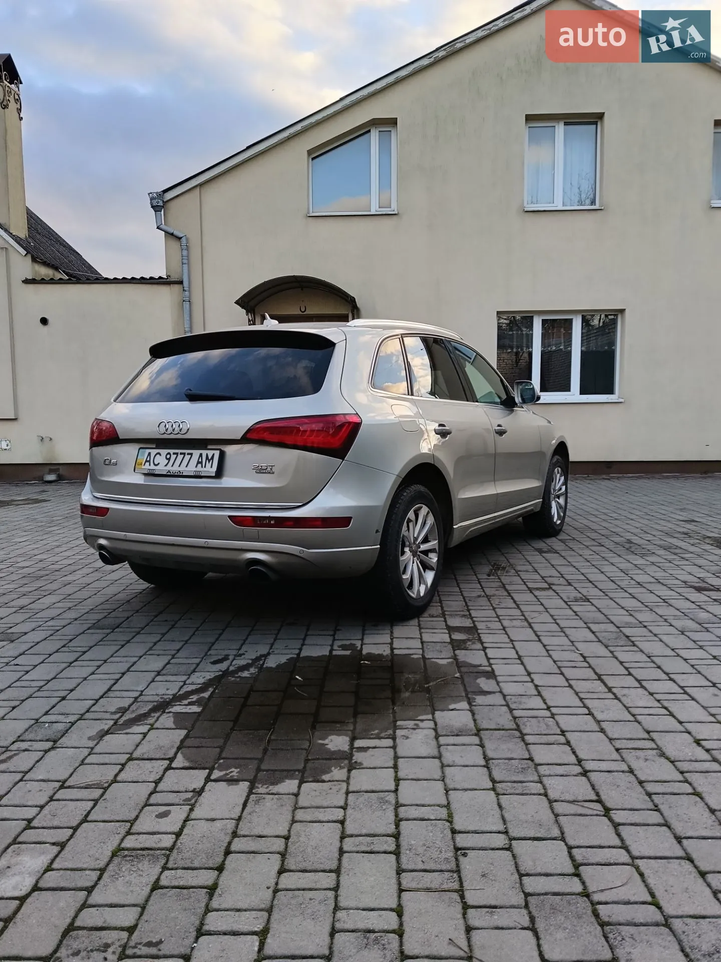 2015 Audi Q5 - мініатюра 5