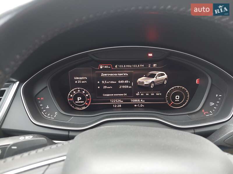 Позашляховик / Кросовер Audi Q5 2018 в Івано-Франківську