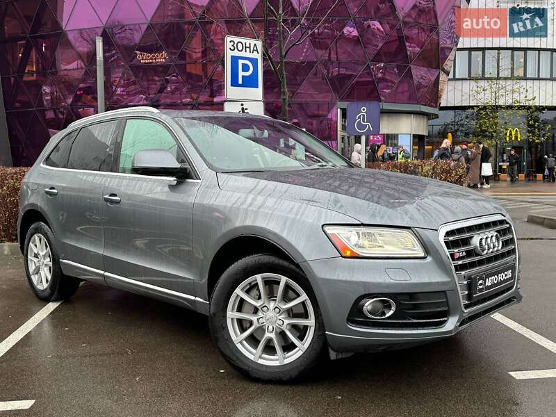 Audi Q5 2015