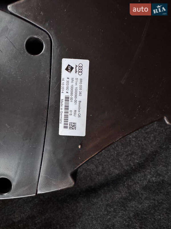 Внедорожник / Кроссовер Audi Q5 2015 в Запорожье фото 31 Внедорожник / Кроссовер Audi Q5 2015 в Запорожье