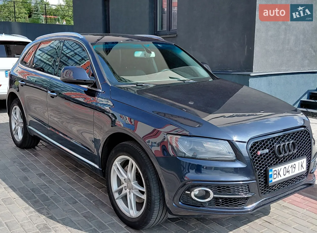 2016 Audi Q5 - мініатюра 24