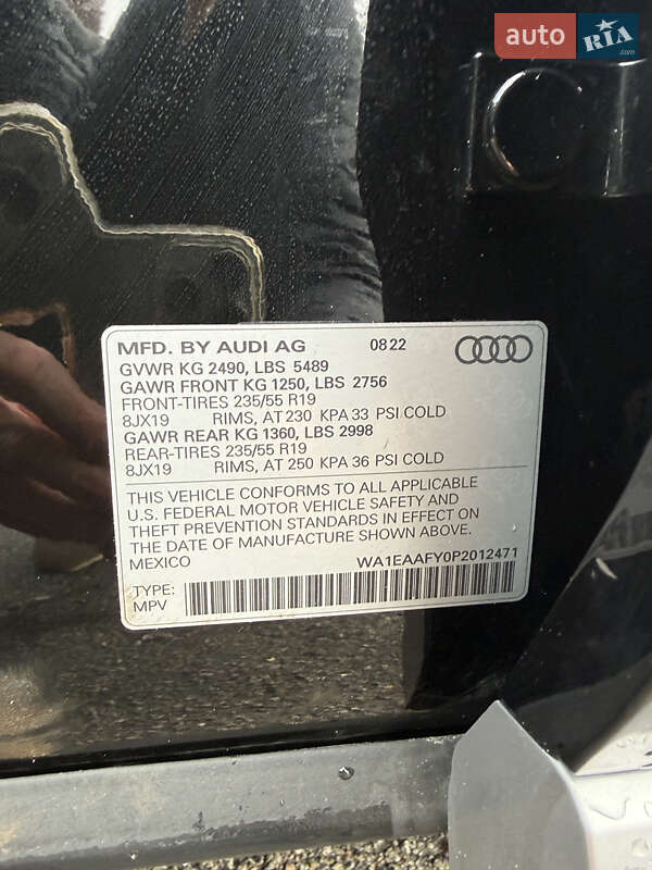 Внедорожник / Кроссовер Audi Q5 2022 в Киеве фото 23 Внедорожник / Кроссовер Audi Q5 2022 в Киеве