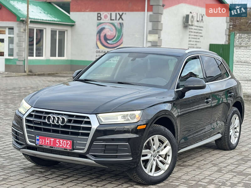 Audi Q5 2017