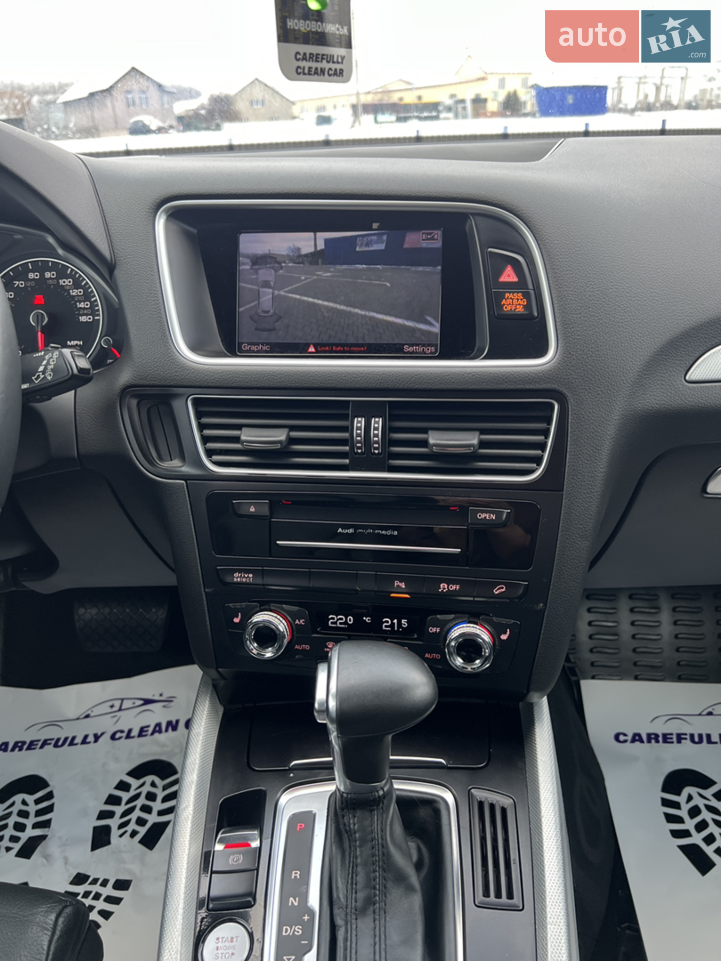 2017 Audi Q5 - мініатюра 10