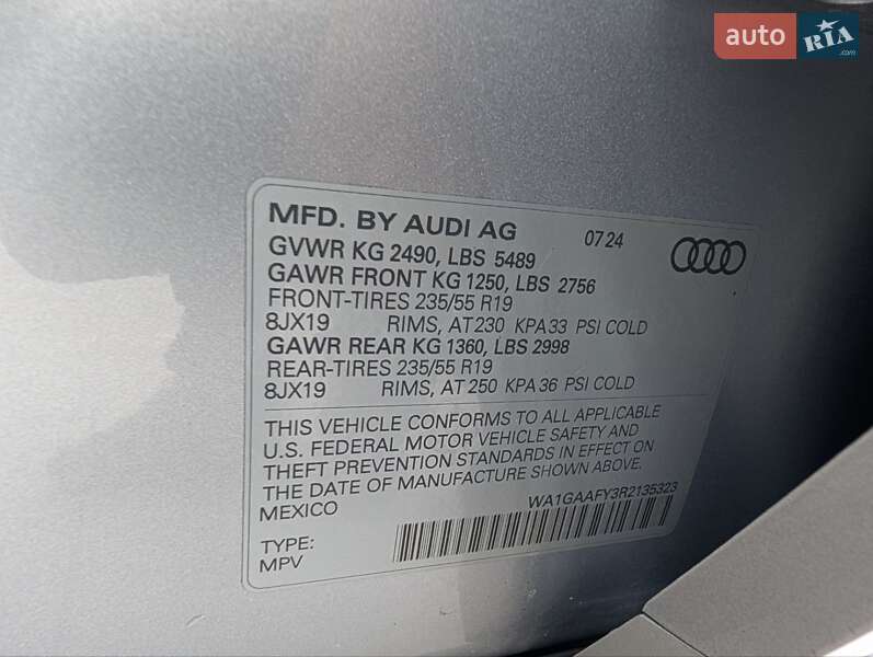Позашляховик / Кросовер Audi Q5 2024 в Борисполі
