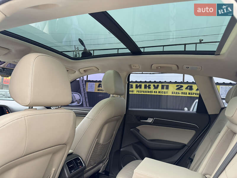 Внедорожник / Кроссовер Audi Q5 2014 в Днепре