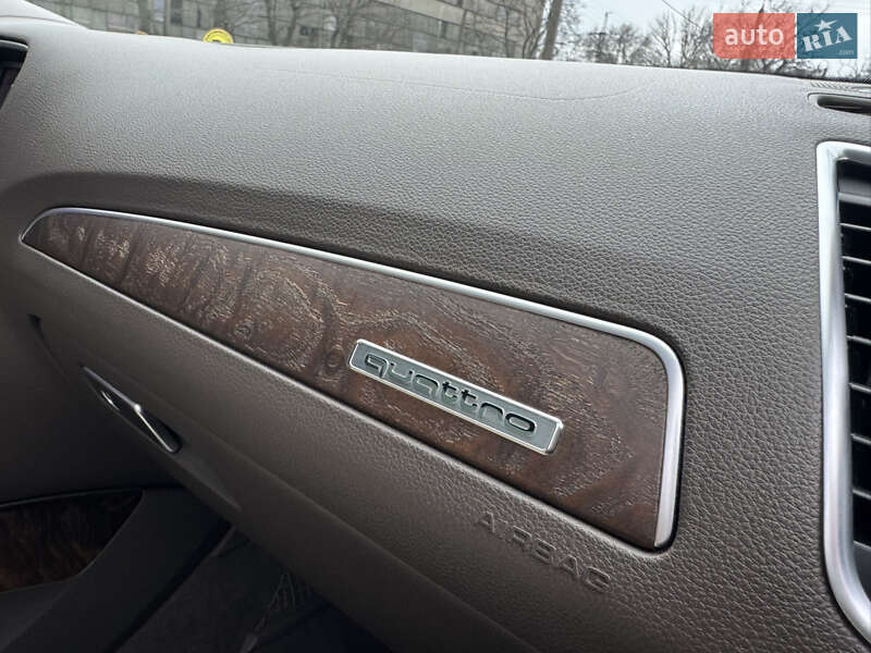 Внедорожник / Кроссовер Audi Q5 2014 в Днепре