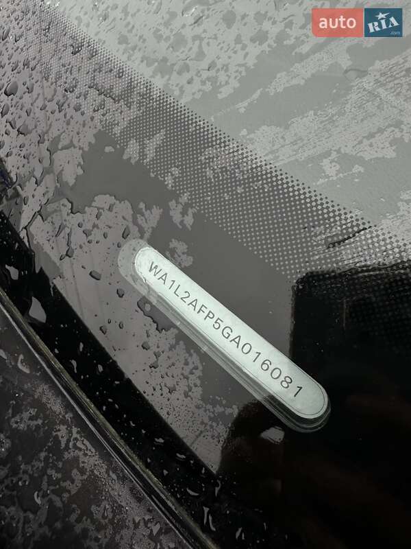 Внедорожник / Кроссовер Audi Q5 2015 в Сумах