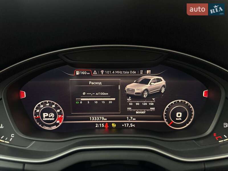 Позашляховик / Кросовер Audi Q5 2020 в Одесі