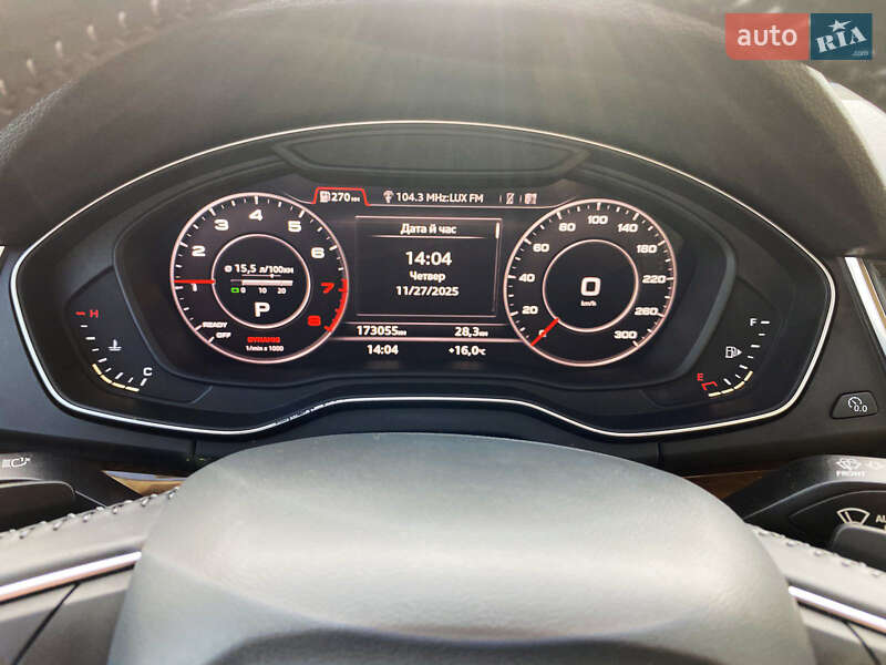 Внедорожник / Кроссовер Audi Q5 2017 в Одессе