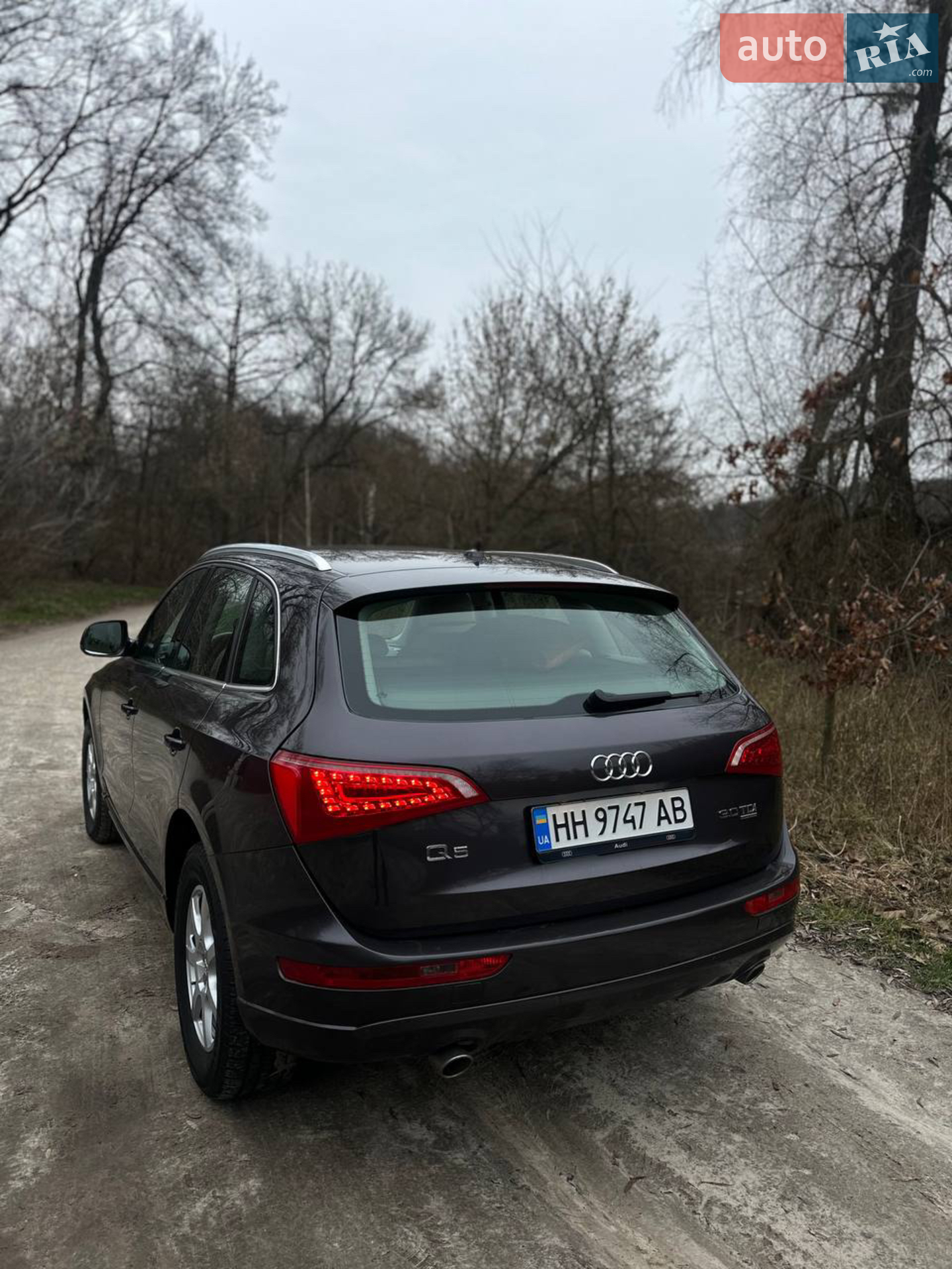 2011 Audi Q5 - мініатюра 29