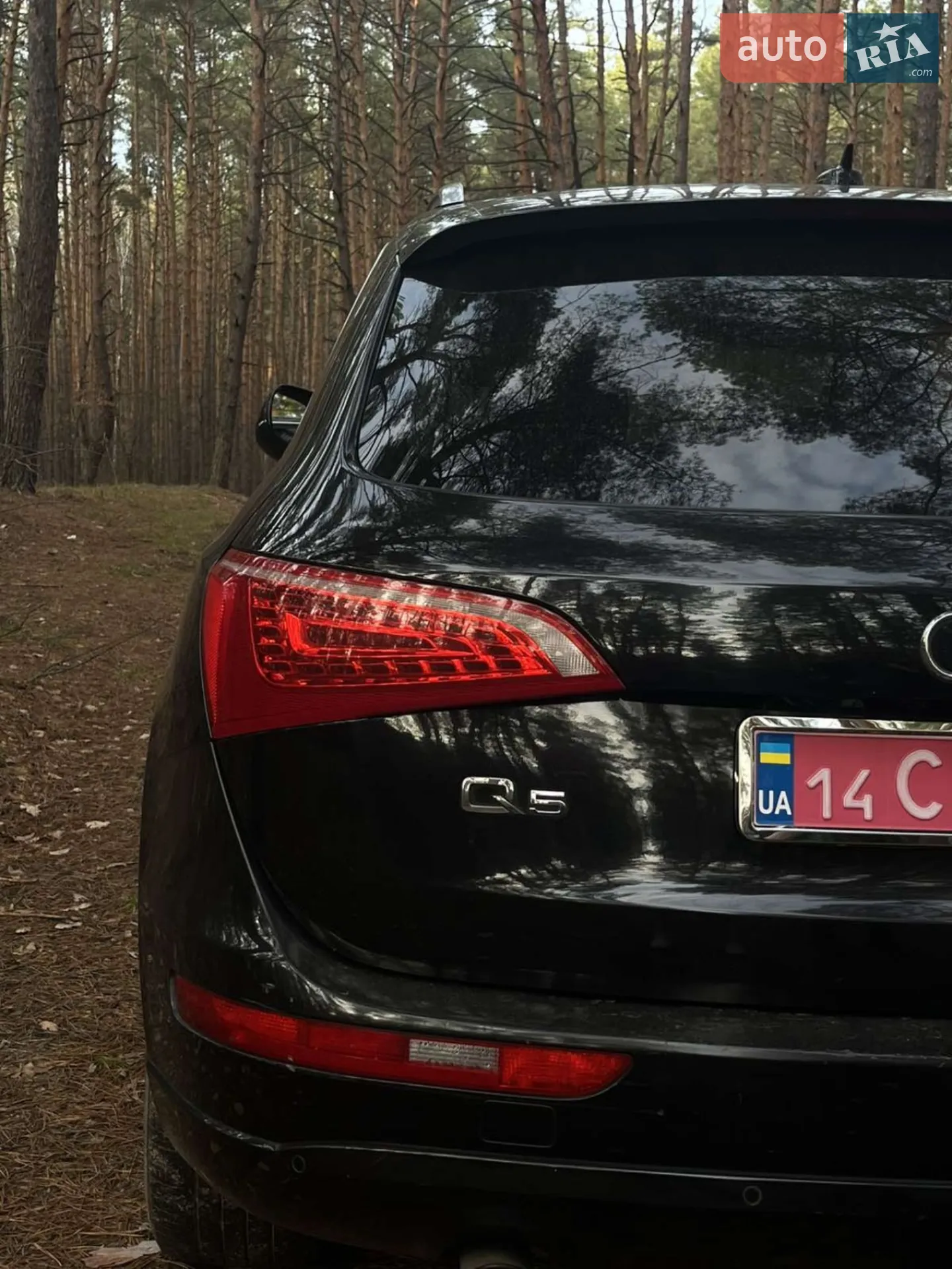 2012 Audi Q5 - мініатюра 21