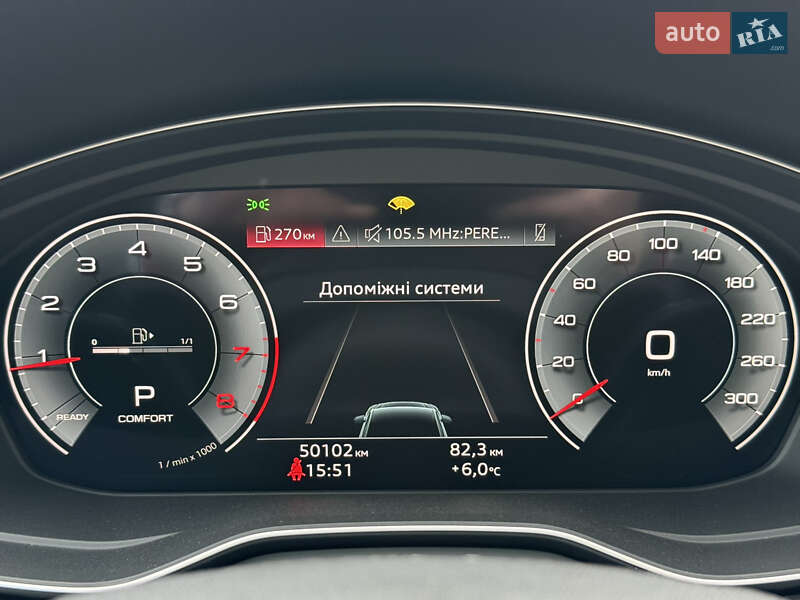 Позашляховик / Кросовер Audi Q5 2022 в Києві фото 30 Позашляховик / Кросовер Audi Q5 2022 в Києві