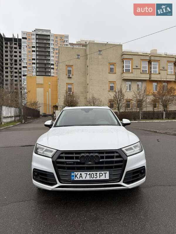 Audi Q5 2020 Audi Q5 2020