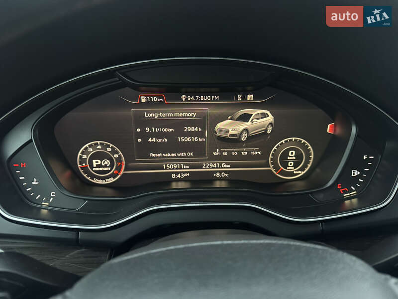 Позашляховик / Кросовер Audi Q5 2018 в Луцьку