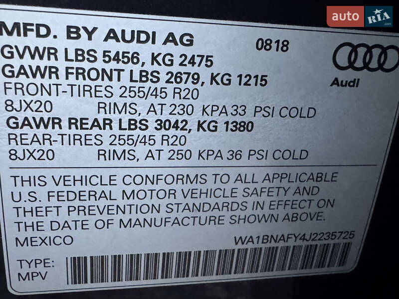 Позашляховик / Кросовер Audi Q5 2018 в Луцьку