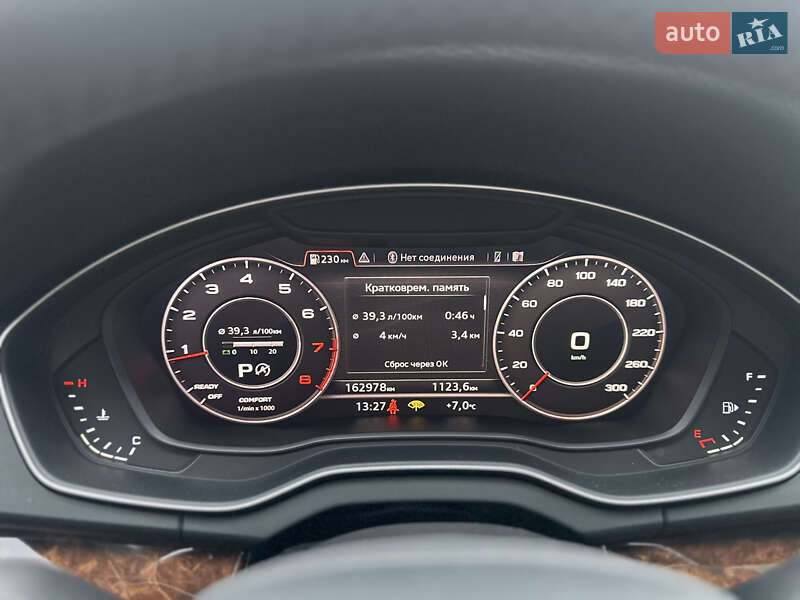 Внедорожник / Кроссовер Audi Q5 2018 в Киеве фото 17 Внедорожник / Кроссовер Audi Q5 2018 в Киеве