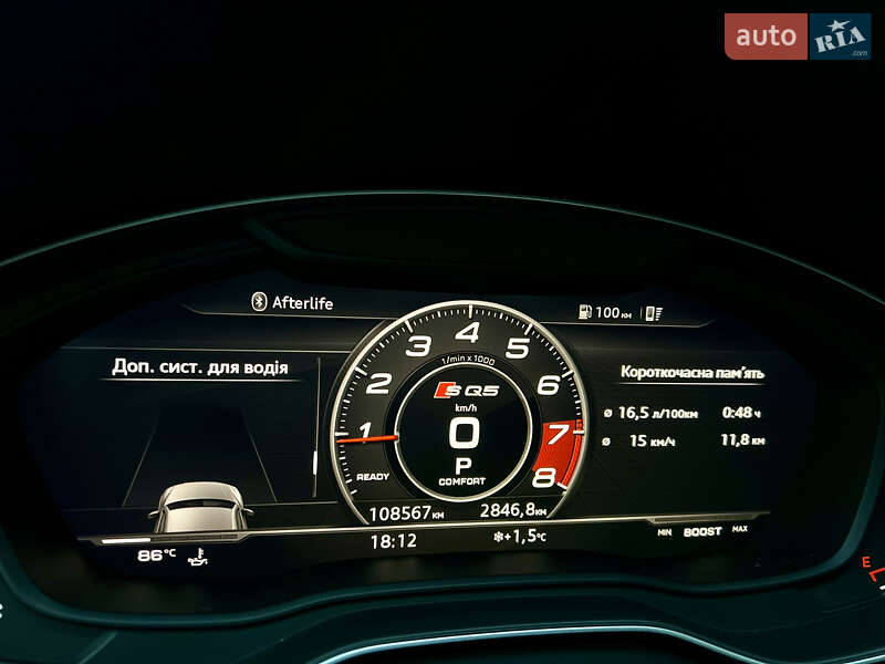 Внедорожник / Кроссовер Audi Q5 2019 в Львове фото 25 Внедорожник / Кроссовер Audi Q5 2019 в Львове