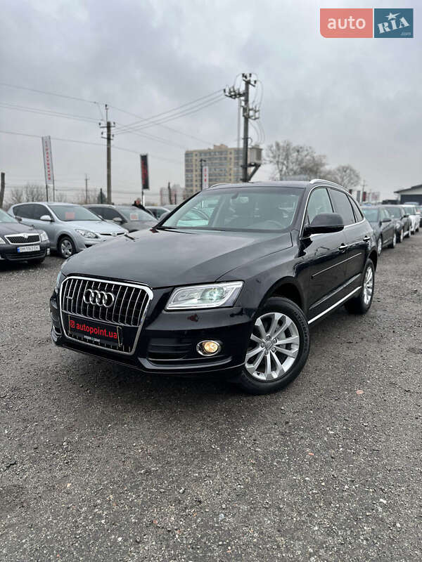 Audi Q5 2015