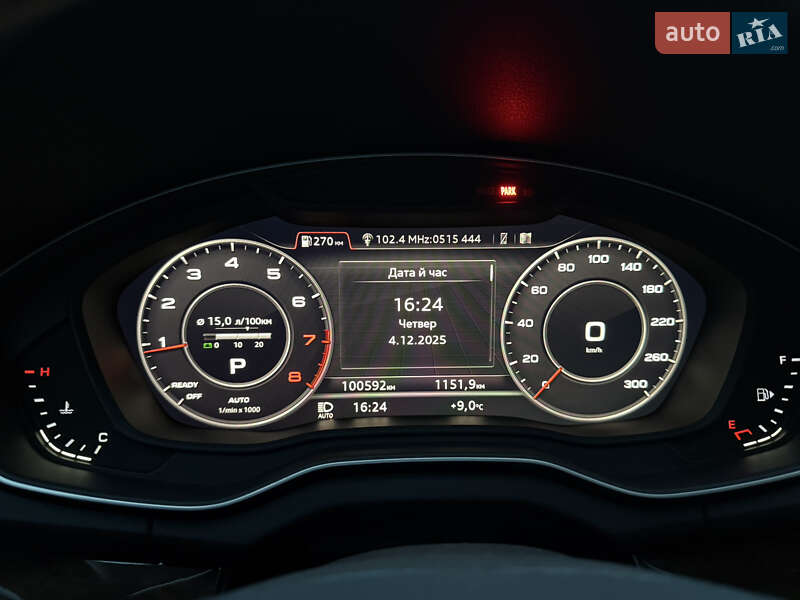 Внедорожник / Кроссовер Audi Q5 2020 в Черновцах фото 36 Внедорожник / Кроссовер Audi Q5 2020 в Черновцах