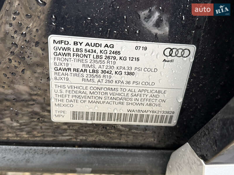 Внедорожник / Кроссовер Audi Q5 2019 в Стрые фото 26 Внедорожник / Кроссовер Audi Q5 2019 в Стрые