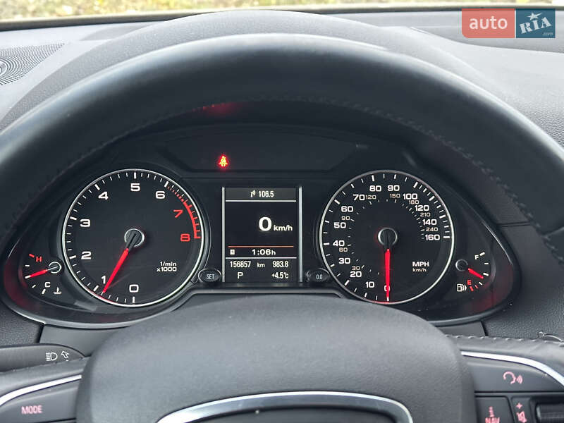 Внедорожник / Кроссовер Audi Q5 2016 в Киеве