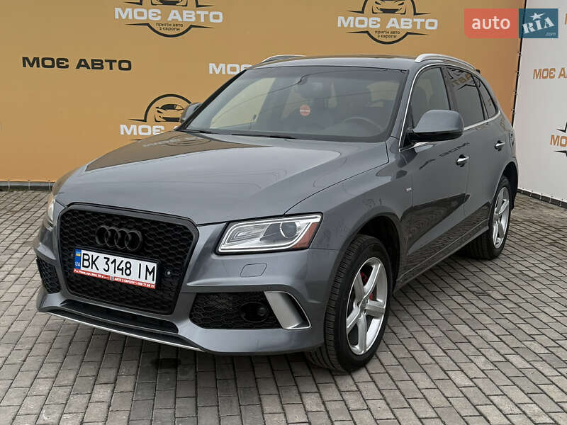 Audi Q5 2016 Audi Q5 2016