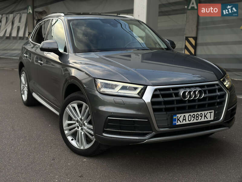 Audi Q5 2017