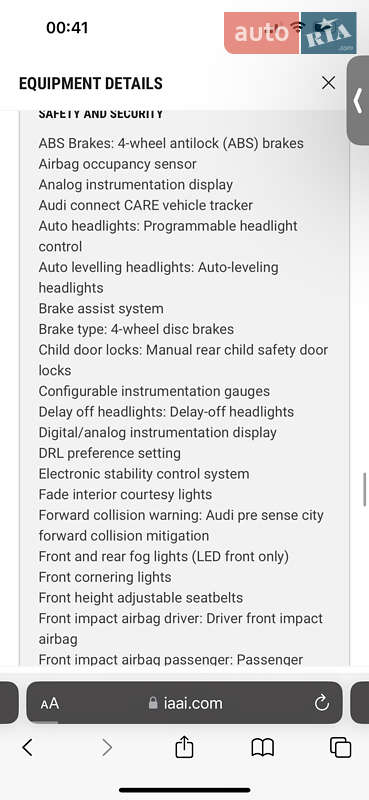 Внедорожник / Кроссовер Audi Q5 2018 в Львове фото 8 Внедорожник / Кроссовер Audi Q5 2018 в Львове
