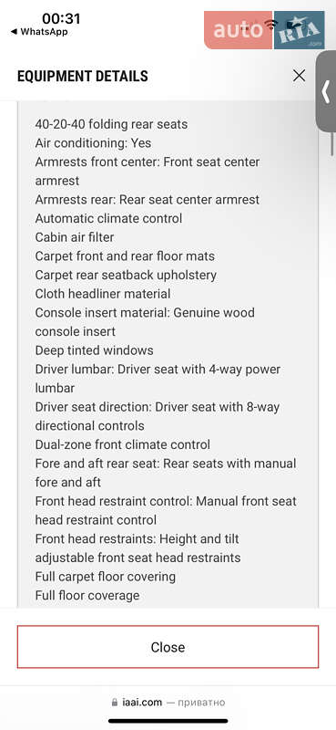 Внедорожник / Кроссовер Audi Q5 2018 в Львове фото 17 Внедорожник / Кроссовер Audi Q5 2018 в Львове