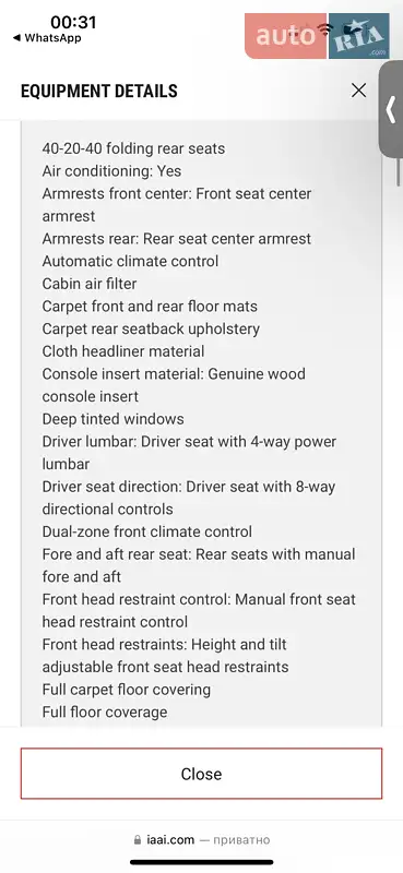 Внедорожник / Кроссовер Audi Q5 2018 в Львове документ 12 фото Внедорожник / Кроссовер Audi Q5 2018 в Львове документ