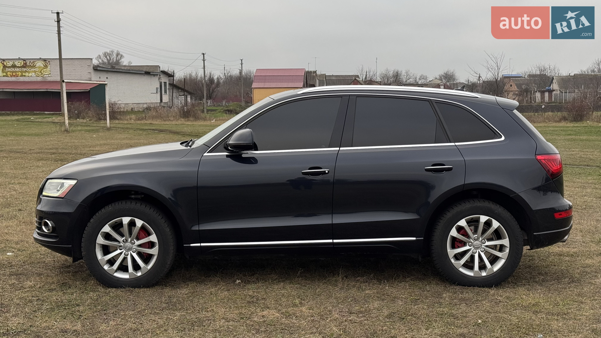 2015 Audi Q5 - мініатюра 4